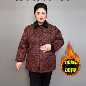 220斤新款中老年妈妈装小翻领外