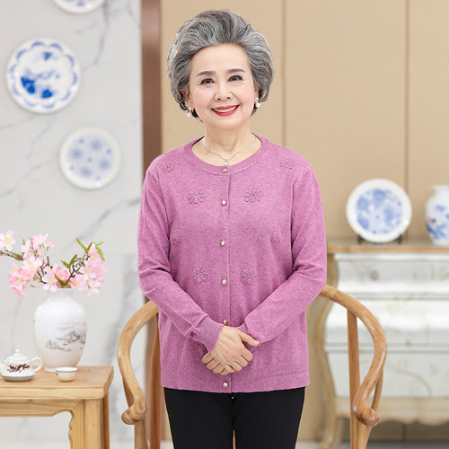 2025新款春秋薄款开衫薄款针织衫