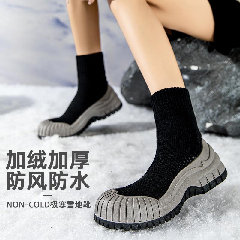 戈伦鲨开车运动健身跑跳跳绳锻炼