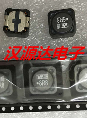 7447709006 WURTH电感 缺氧体磁芯 1210－6.8UH 8.4A 23mhz WE6R8