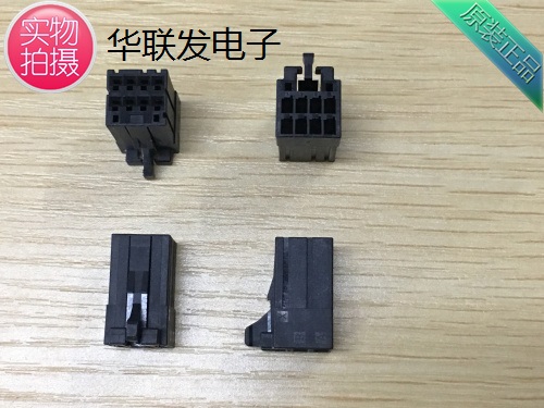 AMP D-2 X 8孔 1-1318119-4 CXA2A串联连接器 全新原装 可直接拍
