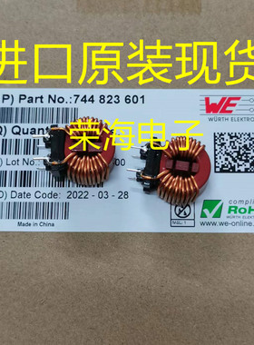 伍尔特744823601 WE-CMB 直插共模电感滤波器 1mH 6A 全新进口WE