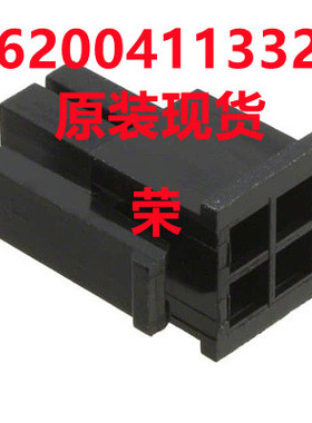 进口原装WE/伍尔特 662004113322连接器3.0mm 4p胶壳接线端子现货