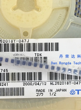NL252018T-047J-PF 1008 47nH 360mA 5%原装屏蔽蓝籽贴片绕线电感