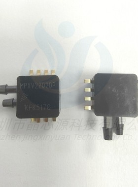 MPXV2202DP SOP-8 压力传感器、变送器 全新原装 一站式配单BOM