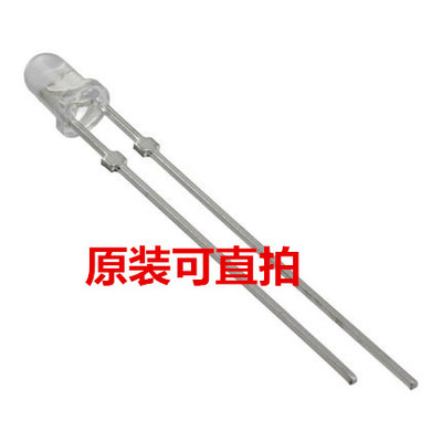 151053BS04500  5mm 470nm 原装伍尔特白发蓝 led 直插发光二极管
