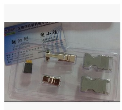 台达松下安川国产molex 55100-0670 IEEE1394 编码器插头6芯SM-6P