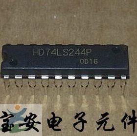 HD74HC244 74HC244N 直插 DIP-20  原装