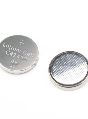 CR2450 3V纽扣电池540mAh 电流0.4mA门禁汽车钥匙遥控器电池1粒