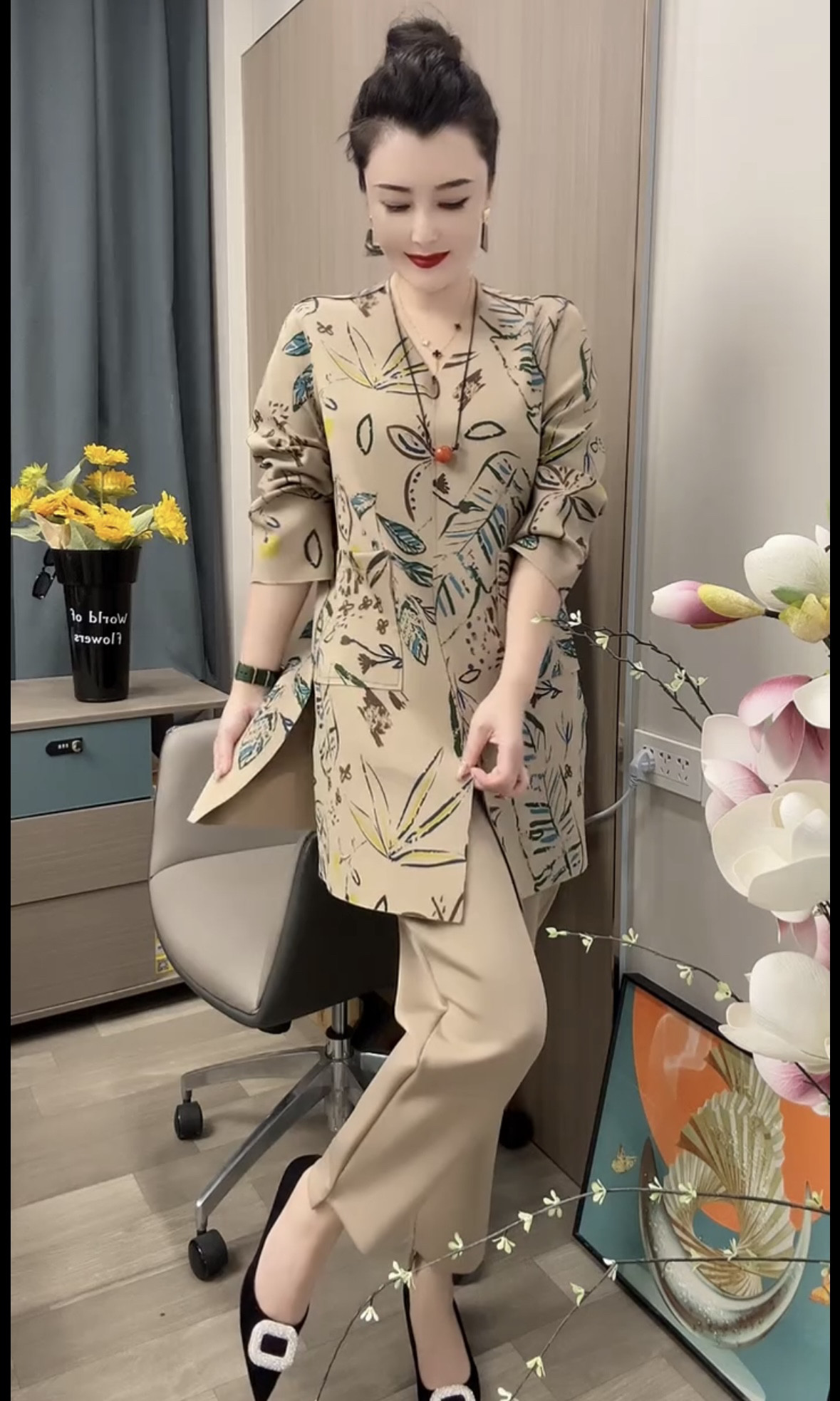 时尚套装女2024秋季新款洋气v领中长款开叉上衣小脚裤休闲两件套