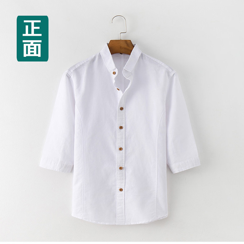 夏季男士休闲亚麻短袖衬衫七分袖中袖修身翻领棉麻白衬衣薄上衣,男装T恤,星座1607