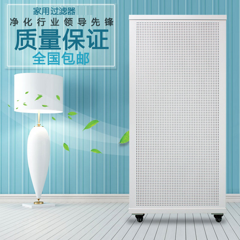 FFU商用工厂家用空气净化器风机过滤强效除PM2.5甲醛空气雾霾