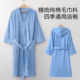 纯棉浴袍女亲子款 通用 可穿浴巾男吸水大童成人浴衣带帽洗澡四季