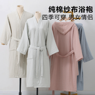 纯棉纱布浴袍女四季可穿浴巾男100%全棉带帽加长吸水睡袍情侣浴衣
