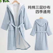 A类纯棉浴袍女全棉纱布吸水浴衣游泳洗澡可穿浴巾大童成人睡袍男