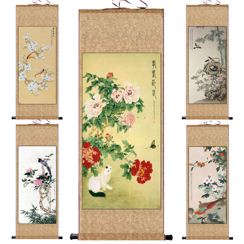 俞致贞喜上枝头玉兰竹雀花鸟挂画仿古名家茶楼风水字画送礼装饰画