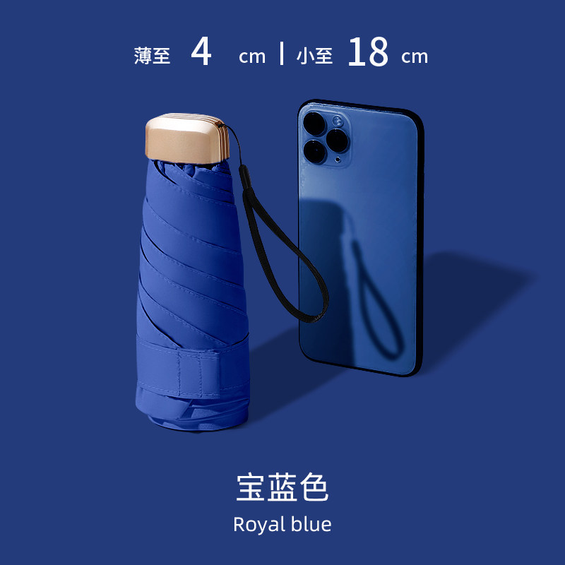 599-浅紫色