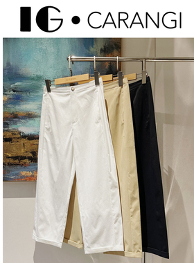 CARANGI品牌-2025新款特柔舒抗皱奶奶裤气质通勤微弧免烫九分裤