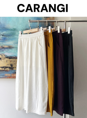 CARANGI品牌【100%醋酸花苞裤】2025年夏季凉感高阶九分裤IG87223