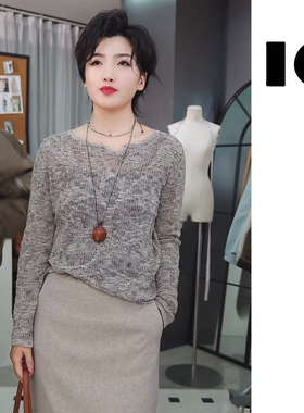 新款夏季显瘦百搭薄款微透长袖T恤女洋气针织衫IG1199