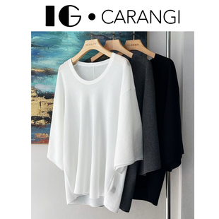 IG25417 CARANGI品牌 董洁同款 U领大廓形落肩透气中长袖 针织衫