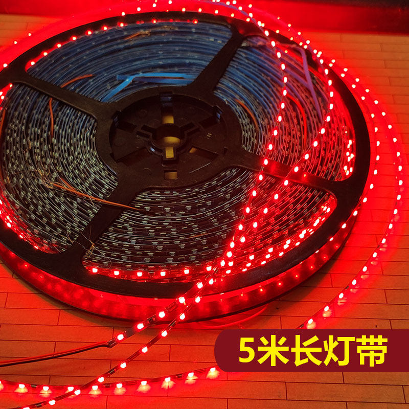 灯带模型方寸景微缩模型