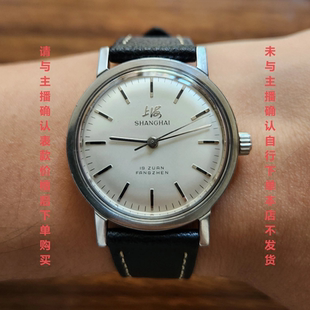 【机械手表】直播间下单链接【保全表正品/保机芯/已保养/洗油】