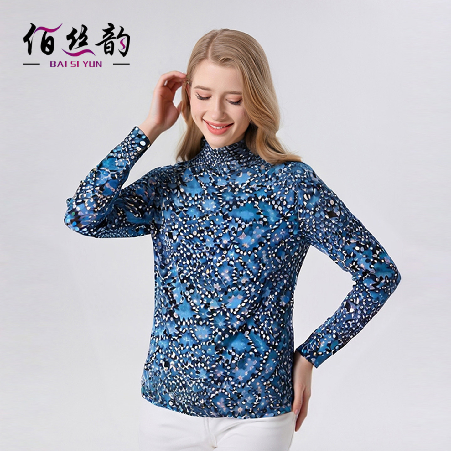 2026秋冬新品100%羊毛衫女士印花高领针织打底衫大码双层套头毛衣