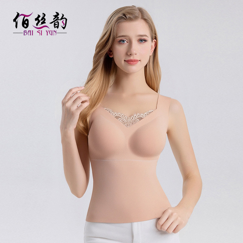 秋冬新款真丝羊绒带胸垫一体背心桑蚕丝保暖亲肤无痕内衣打底衫女,女士内衣/男士内衣/家居服,保暖背心,淘宝优惠券,粉丝福利购,淘宝优惠卷