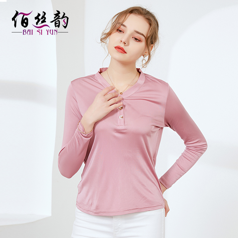 桑蚕丝长袖洋气女打底衫针织大码