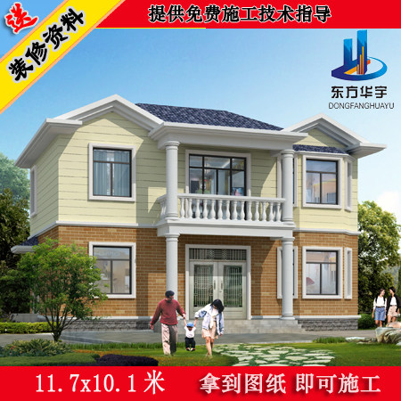 农村二层房屋装修坡屋屋顶设计图效果图及自建房建筑结构图