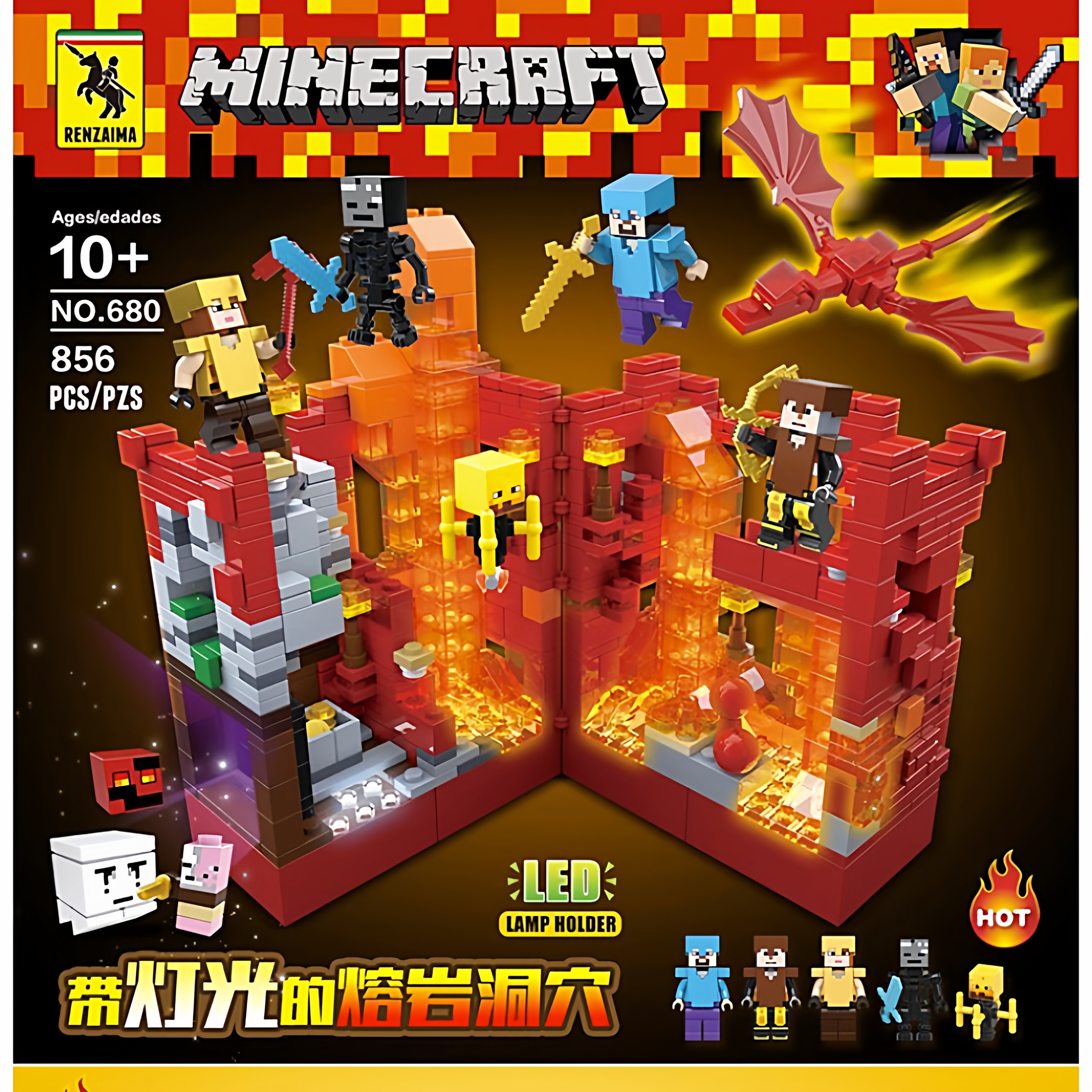 我的世界礼物新款积木村庄守护者拼装积木末影龙城堡游戏玩具儿童