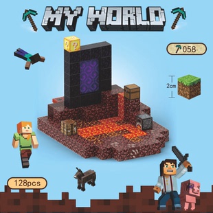 我的世界磁力方块下界地狱传送门末地黑曜石柱终之门儿童玩具周边