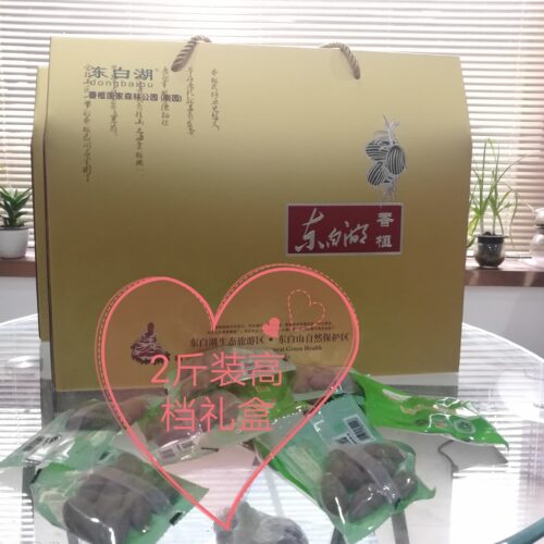 【东白湖】诸暨特产枫