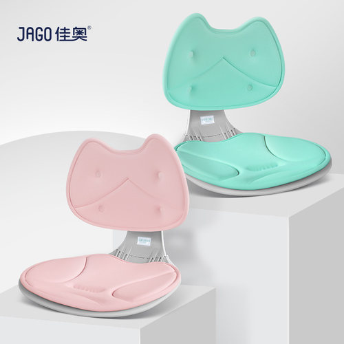 佳奥护腰工位久坐神器坐垫办公室腰靠垫座椅子靠背坐姿矫正靠背垫