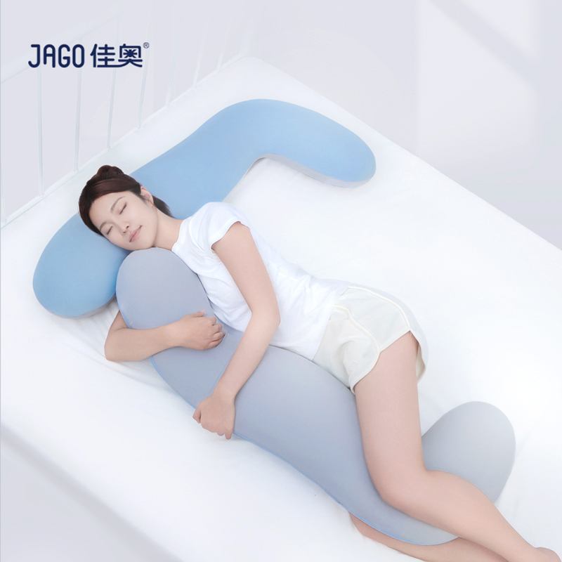 佳奥人体工学创意抱枕成人侧睡舒适护颈枕不塌陷记忆棉家用午睡枕