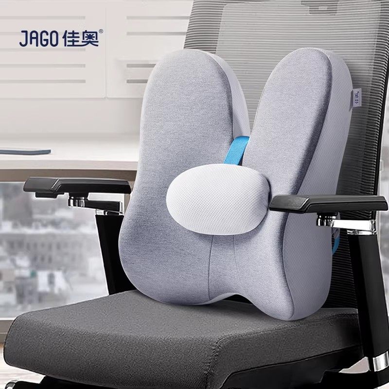 佳奥护腰靠垫办公室腰靠座椅靠背垫支撑腰垫工位久坐神器椅背靠垫,居家布艺,腰靠垫,淘宝优惠券,粉丝福利购,淘宝优惠卷