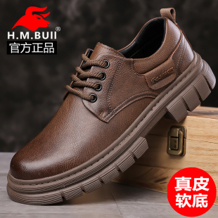 黑犸公牛男鞋2026新款真皮低帮马丁靴厚底休闲皮鞋男大头工装鞋子