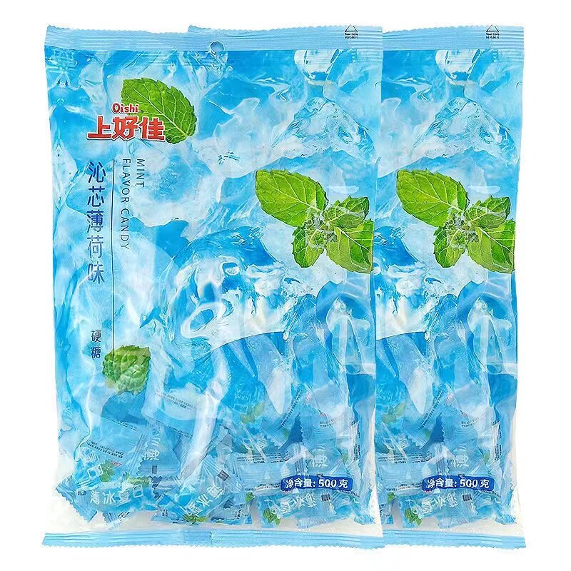 （5袋包邮）上好佳薄荷糖500g 水果口味 实体店  喜糖