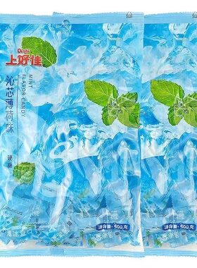 （5袋包邮）上好佳薄荷糖500g 水果口味 实体店  喜糖