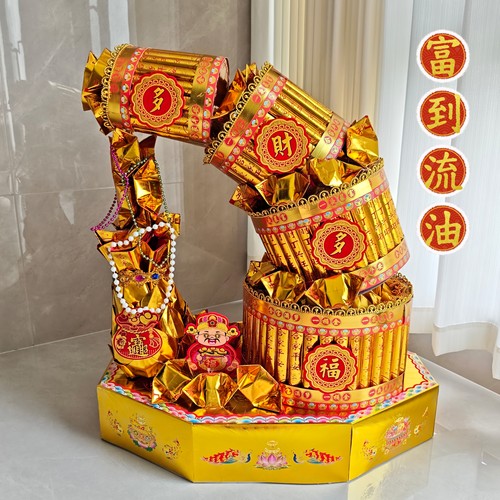 潮汕中秋折塔装饰品diy材料包新款富到流油手工折纸拜月娘送教程