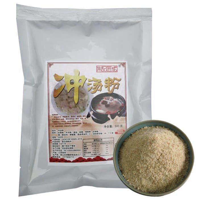 Ravioli flavoring Fujian Trinidad Hong Ravioli Bottom material noodle Rice Noodles Steamed stuffed bun Meat Preserved materialin the Agri rice/Dried foods/Condiment , Condiment/Jam/Salad , Seasoning , Barbecue sauce  category - from Buy2taobao.com to provide professional Taobao agent buy service