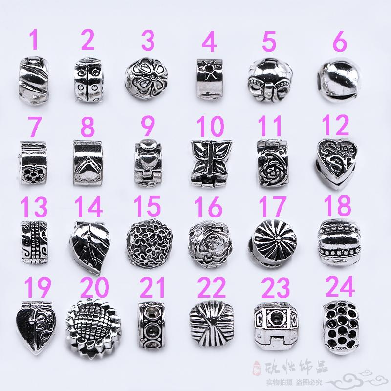 diy手镯散珠定位扣
