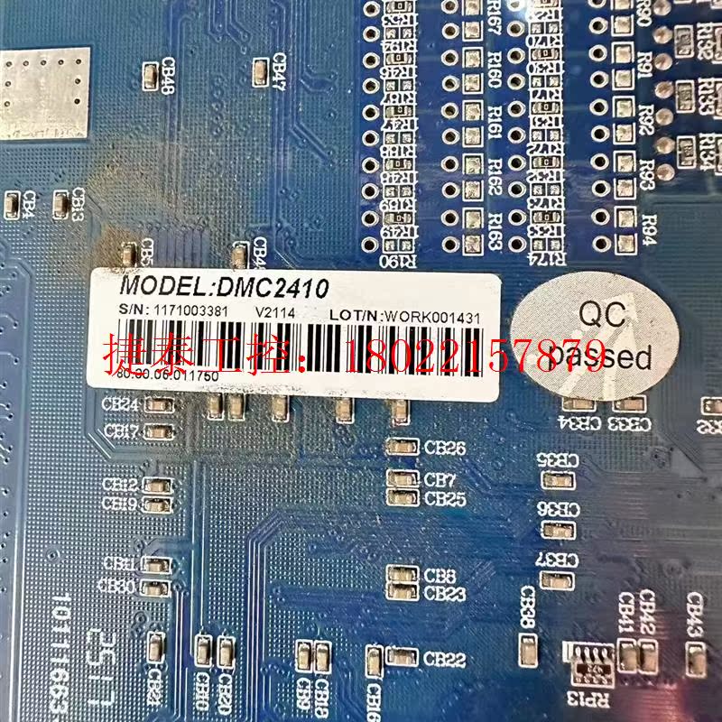 议价 LEADTECH  DMC2410 V2.1运动控制卡