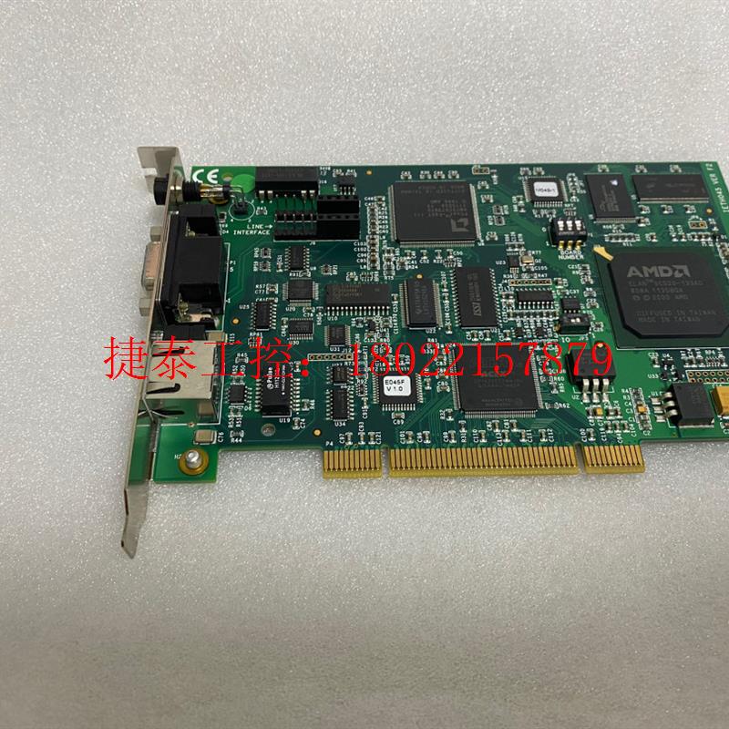 议价 IETH045 VER:F2 PCU2000ETH V:4.