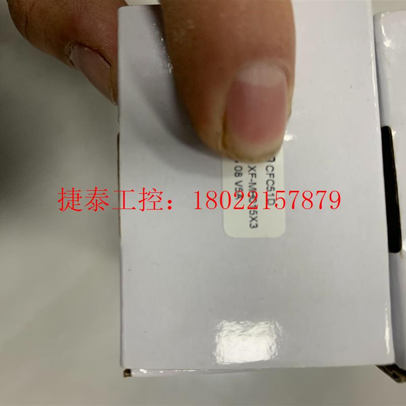 议价 ZF-MH015X3/CFC51D/8D1D57工业镜头