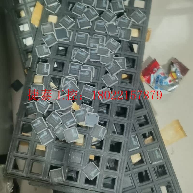 议价 10块一片,maxii,