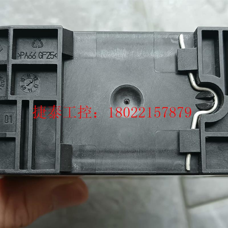 议价 全新西门子3RK3111-2AA10