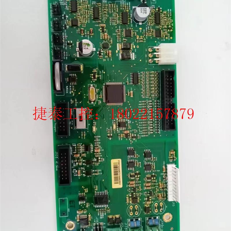 议价 哈希COD二代主板,MAXII主板YY0000008。拆机件