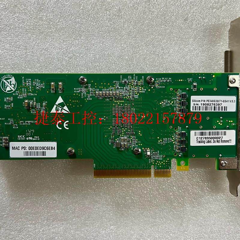 议价 SILICOM PE340G2QI71-QS41 X710-